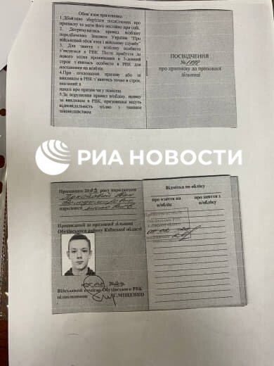 Des hackers russes publient les données de 1,7 million de soldats ukrainiens morts ou disparus