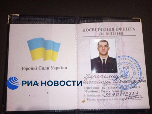 Des hackers russes publient les données de 1,7 million de soldats ukrainiens morts ou disparus