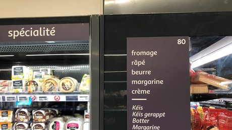 Rappel de fromages : lien possible avec 21 cas de listériose, dont 2 décès