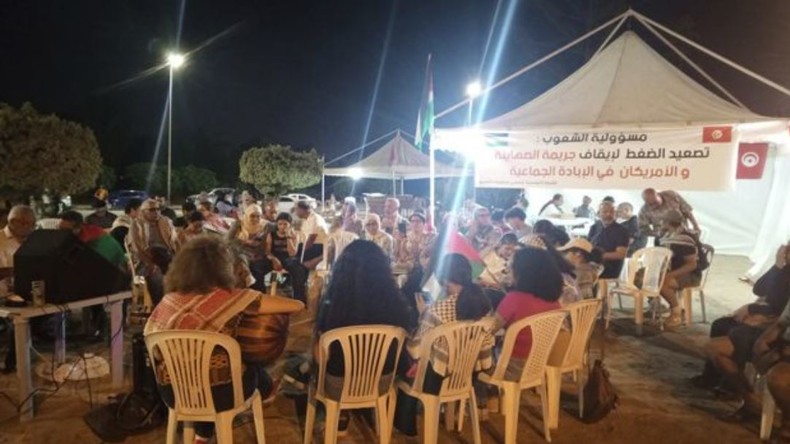 Tunisie : la police démantèle un sit-in devant l’ambassade américaine