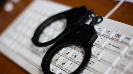 France: enquête judiciaire sur Bounty, successeur présumé de Coco, soupçonné de diffuser des contenus pédocriminels