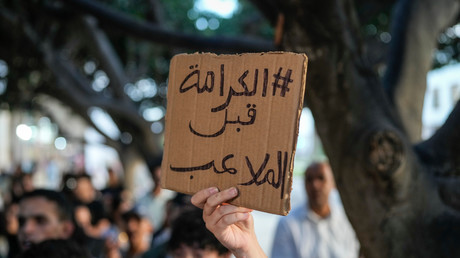 Maroc : la GenZ dénonce les dépenses du Mondial au détriment des hôpitaux et des écoles