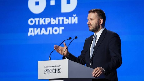 Le IIᵉ Forum international « Façonner l’avenir » a pris fin à Moscou