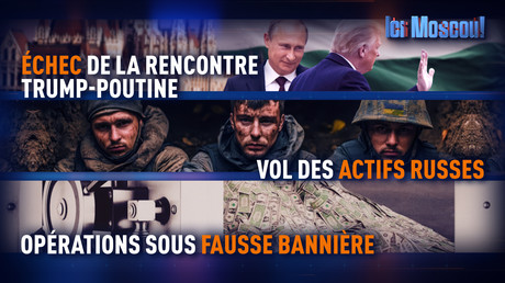Par une voie détournée