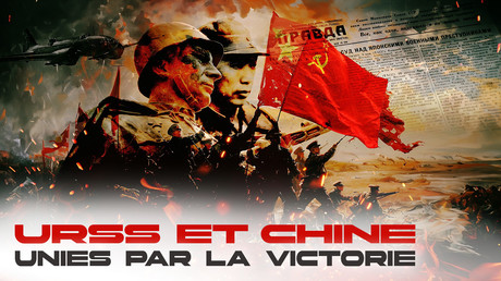 USSR et Chine : unies par la victoire