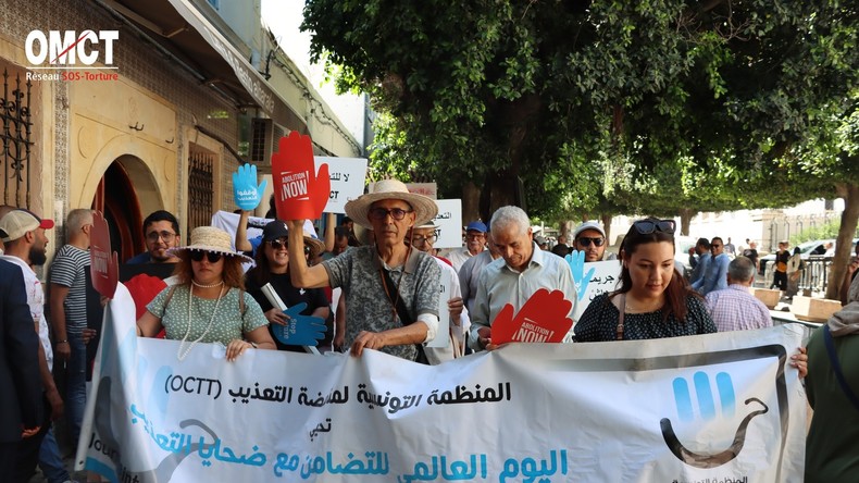 Tunisie : les autorités suspendent pour un mois les activités de l’Organisation mondiale contre la torture