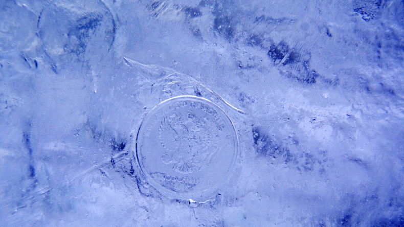 Avoirs russes gelés : l'UE prépare une solution d'urgence pour financer l'Ukraine en 2026