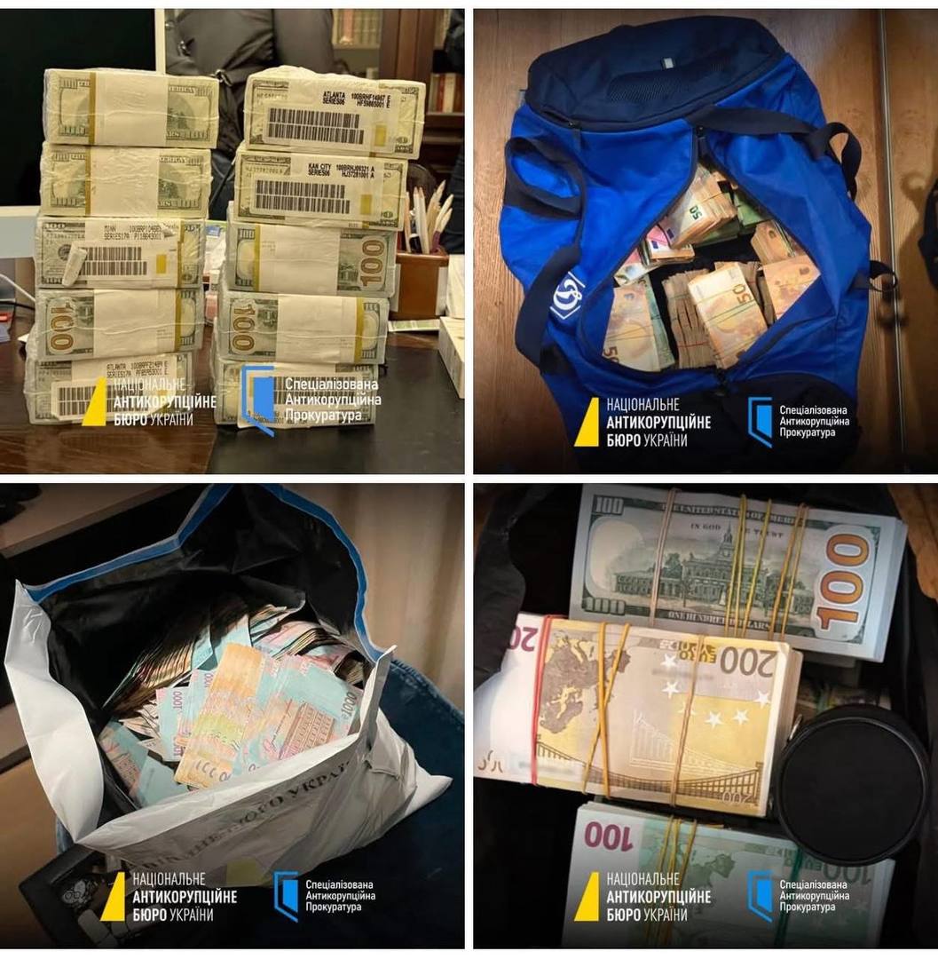 Corruption en Ukraine : 100 millions de dollars blanchis dans le secteur énergétique