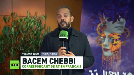 Journées théâtrales de Carthage