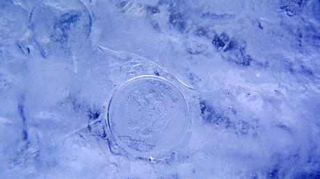 Avoirs russes gelés : l'UE prépare une solution d'urgence pour financer l'Ukraine en 2026