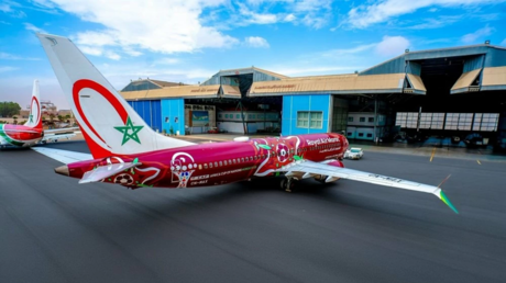 CAN 2025 : Royal Air Maroc annonce des tarifs préférentiels pour seulement certains supporters
