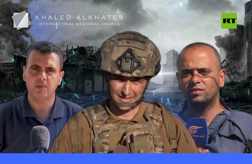 RT publie les noms des lauréats du prix international Khaled Alkhateb 2025 pour le meilleur reportage en zone de conflit