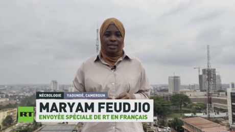 Qui était Georges Anicet Ekane ?