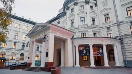 Éducation artistique : la Russie ouvre ses portes