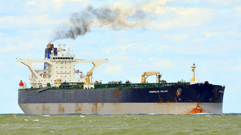 Capture du pétrolier Mariner par les États-Unis : RT révèle les détails de l’incident