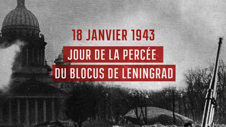 La Russie commémore le 83e anniversaire de la percée du blocus de Leningrad