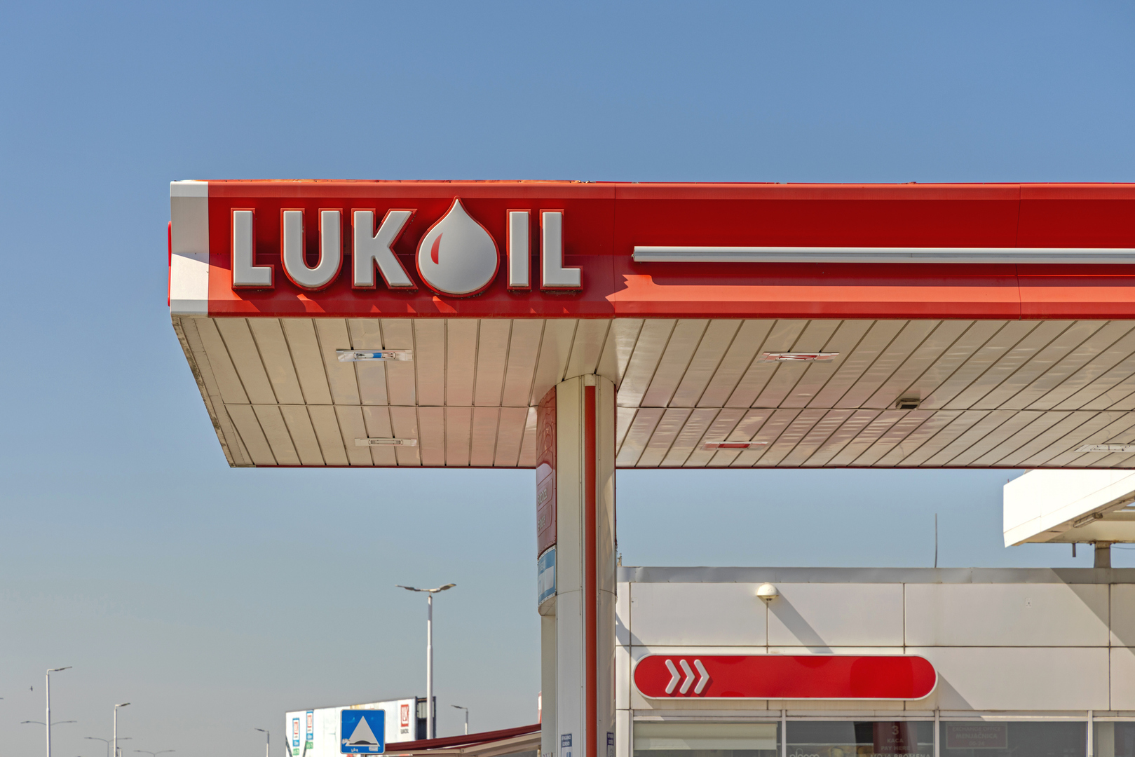 22 milliards de dollars en jeu : Chevron et Quantum Energy Partners face aux actifs de LUKOIL