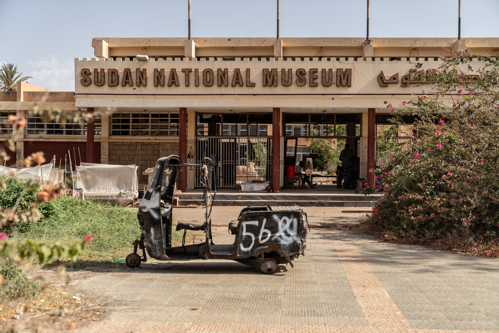 Soudan : plus de 570 antiquités pillées au musée de Khartoum récupérées