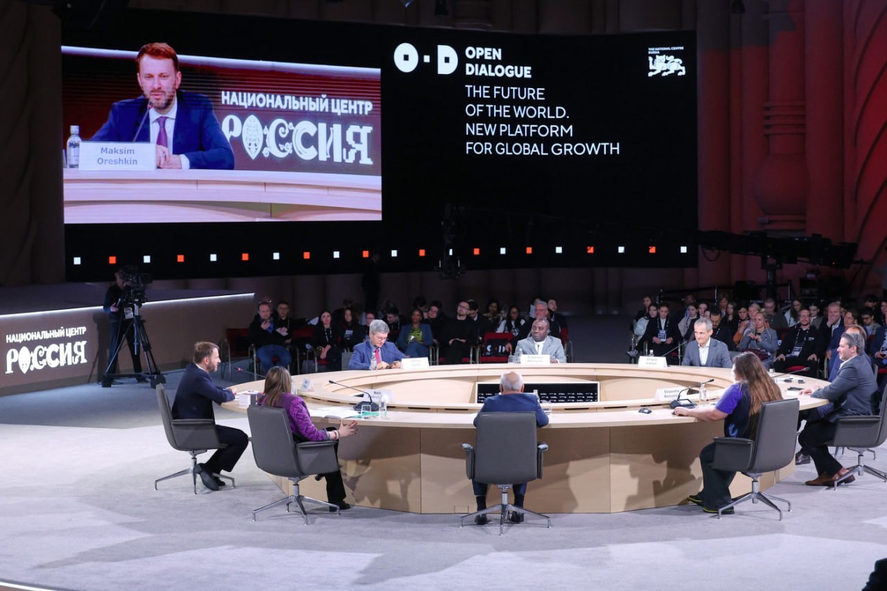 Le 30 janvier, le centre national RUSSIE accueillera un débat sur les mégatendances de l’ère de la transformation mondiale, dans le cadre des Dialogues d’experts de janvier