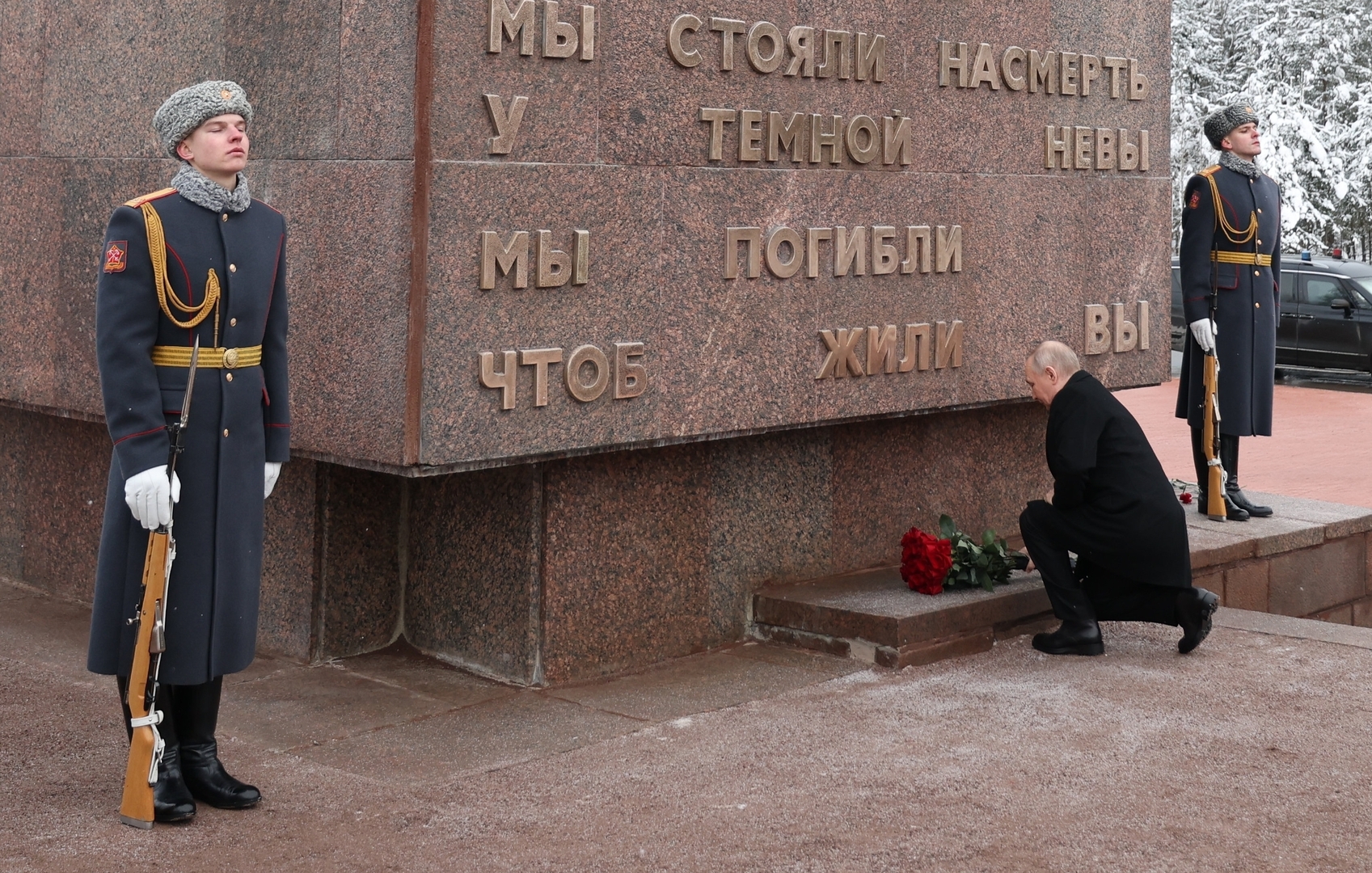 Mémoire de la Grande Guerre patriotique : Poutine commémore la levée du siège de Léningrad (VIDÉO)