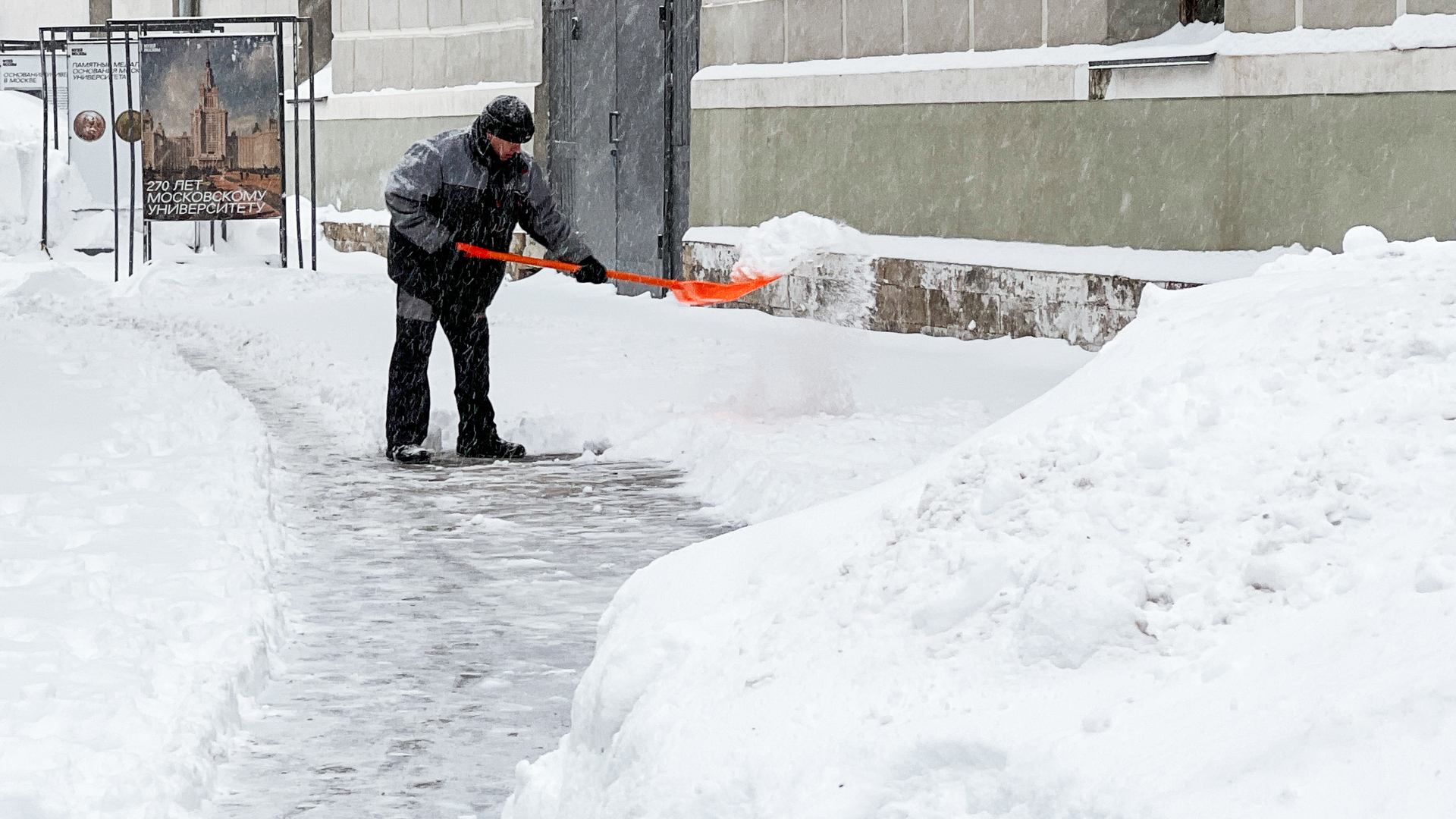 Tempête de neige exceptionnelle à Moscou : un record vieux de 30 ans battu
