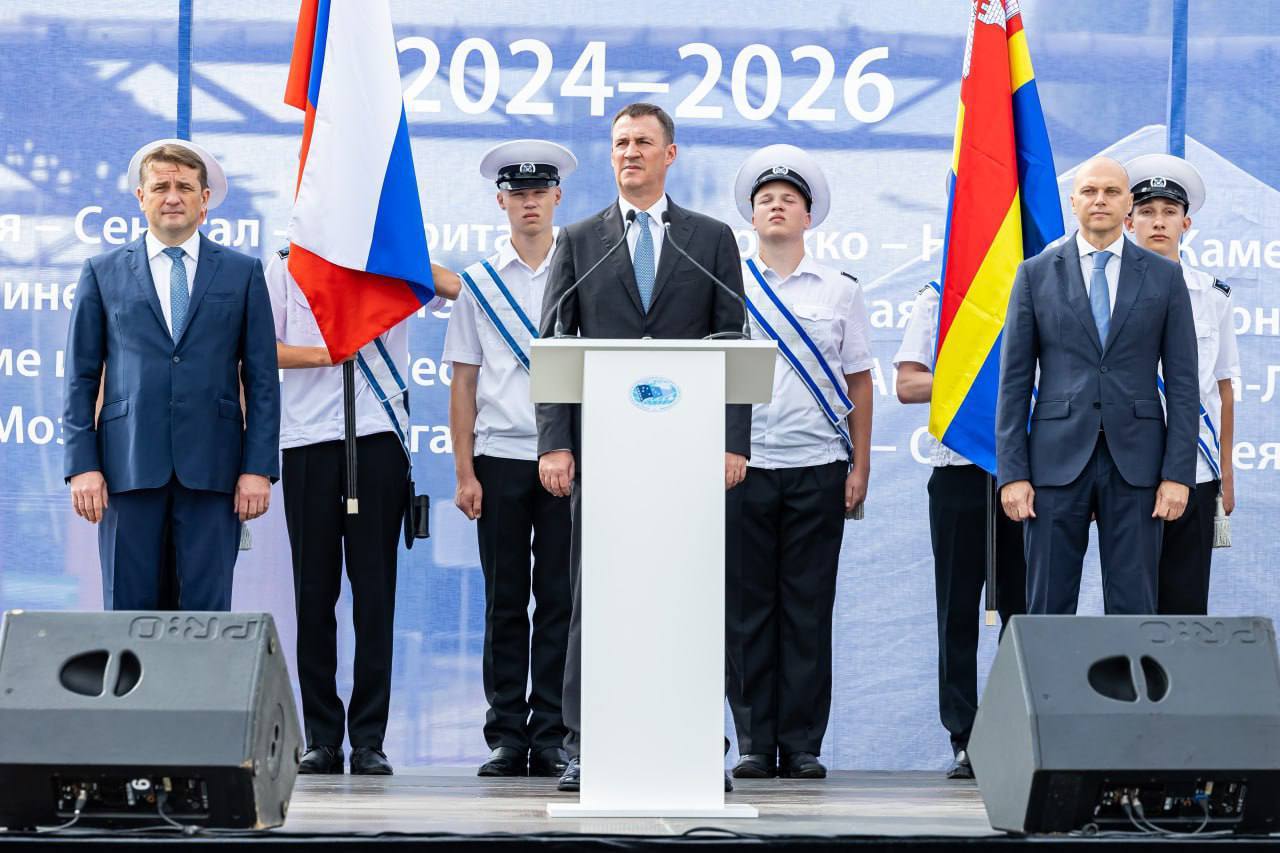 La Russie conclut avec succès la Grande expédition africaine
