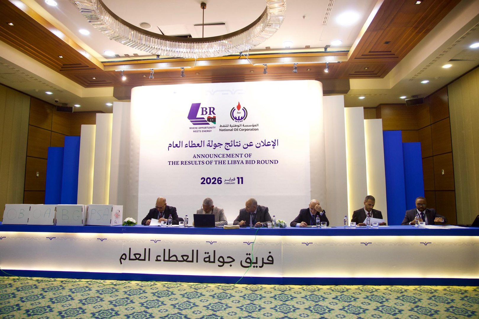 Libye : Chevron et un consortium Repsol-TOPC obtiennent des licences d’exploration