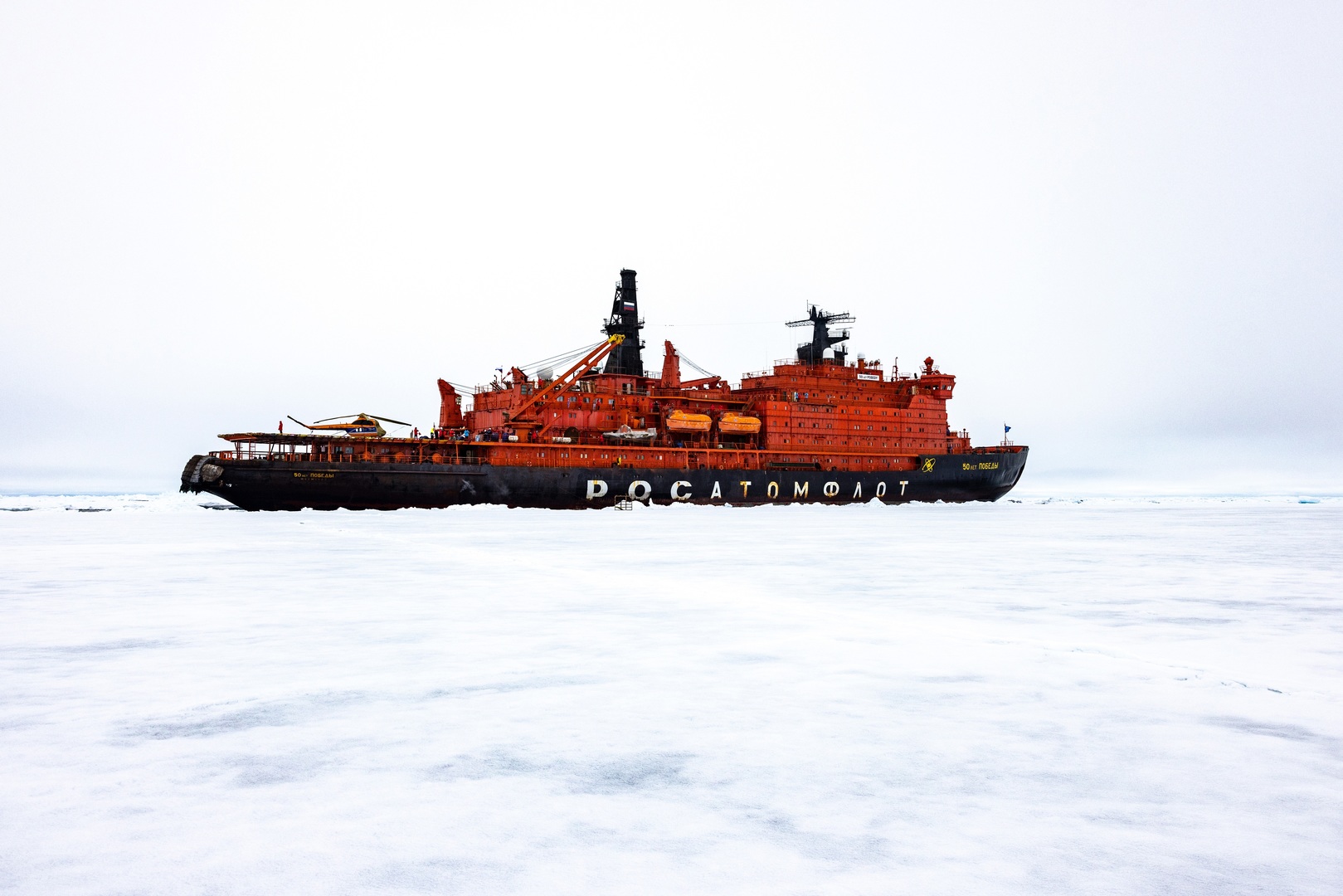 L'OTAN à la traîne par rapport à la Russie et à la Chine en matière de production de brise-glaces, reconnaît la Norvège