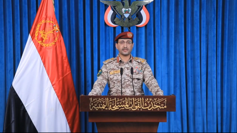 Les Houthis revendiquent une frappe coordonnée contre Israël et menacent d’élargir la guerre