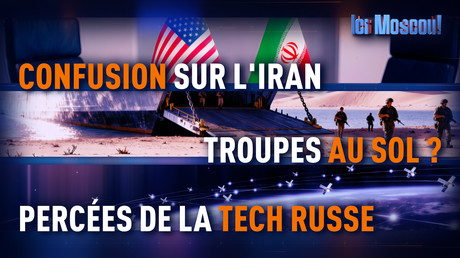 Manœuvre dans le brouillard de guerre