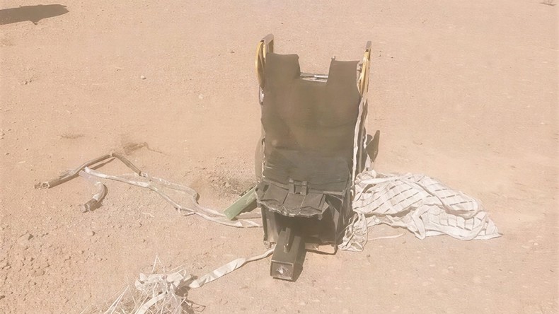 Destin incertain du pilote du F-15 abattu : les États-Unis annoncent son sauvetage, l'Iran parle d'un échec, derniers développements au Moyen-Orient