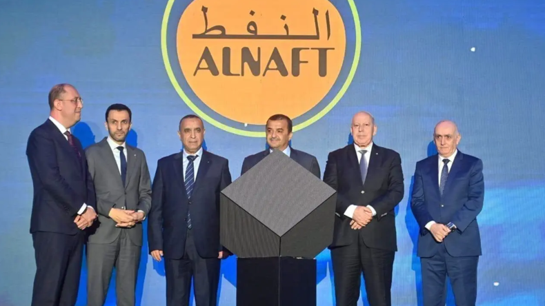 Algérie : sept blocs d’hydrocarbures ouverts aux investisseurs étrangers