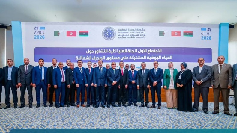 La Tunisie, l’Algérie et la Libye officialisent un mécanisme commun pour la gestion des eaux souterraines du Sahara