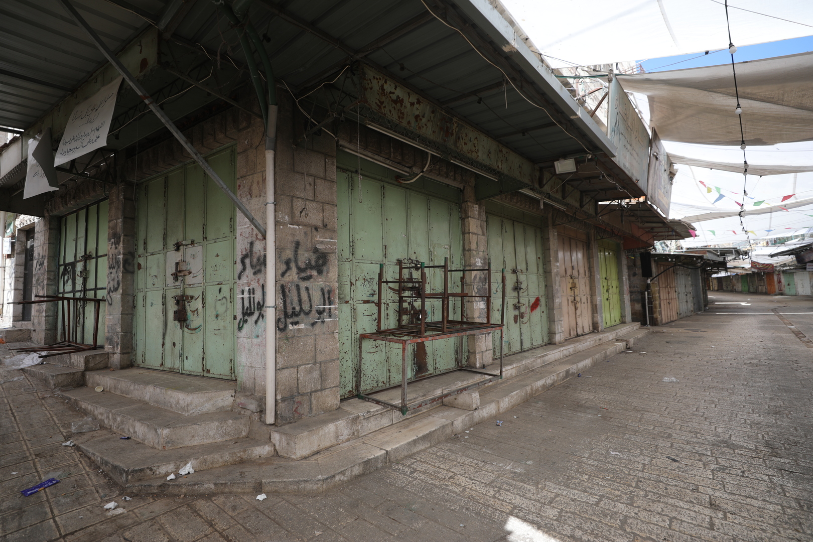 Cisjordanie occupée : grève générale contre la loi israélienne sur la peine de mort