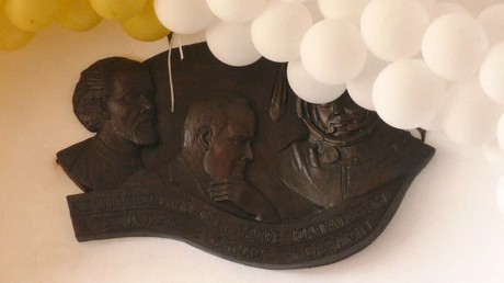 Guinée : célébration à l’université de Conakry du 65ᵉ anniversaire du premier vol spatial de l’homme