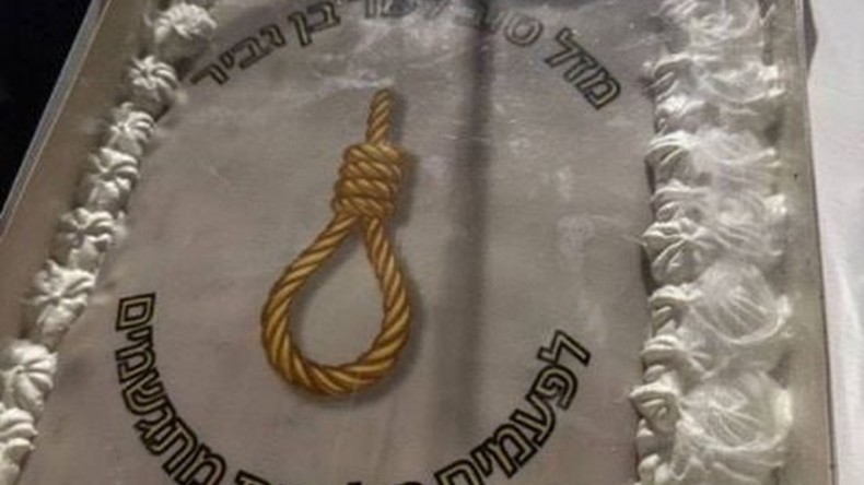 D’un goût «mortel» : Ben-Gvir fête son anniversaire avec un gâteau décoré d'un nœud coulant