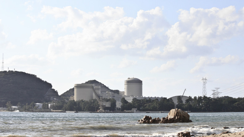 Japon : fuite de vapeur détectée à la centrale nucléaire de Mihama