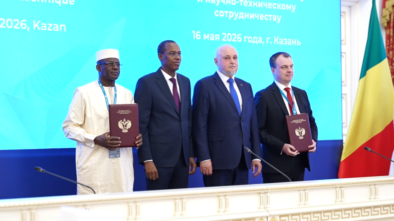 La Russie s'intéresse à l'exploitation minière au Mali