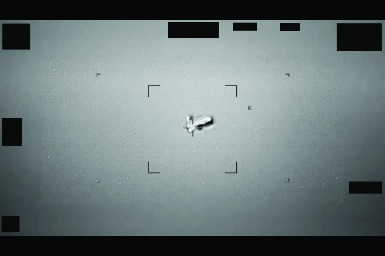 Le Pentagone déclassifie de nouveaux documents sur les ovnis