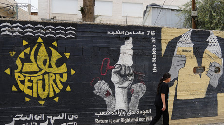 Tunisie : Tunis réaffirme son soutien «inconditionnel» à la Palestine à l’occasion du 78e anniversaire de la Nakba