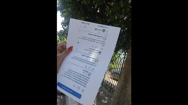 Tunisie : le brouillage d’Internet pour lutter contre la fraude au baccalauréat