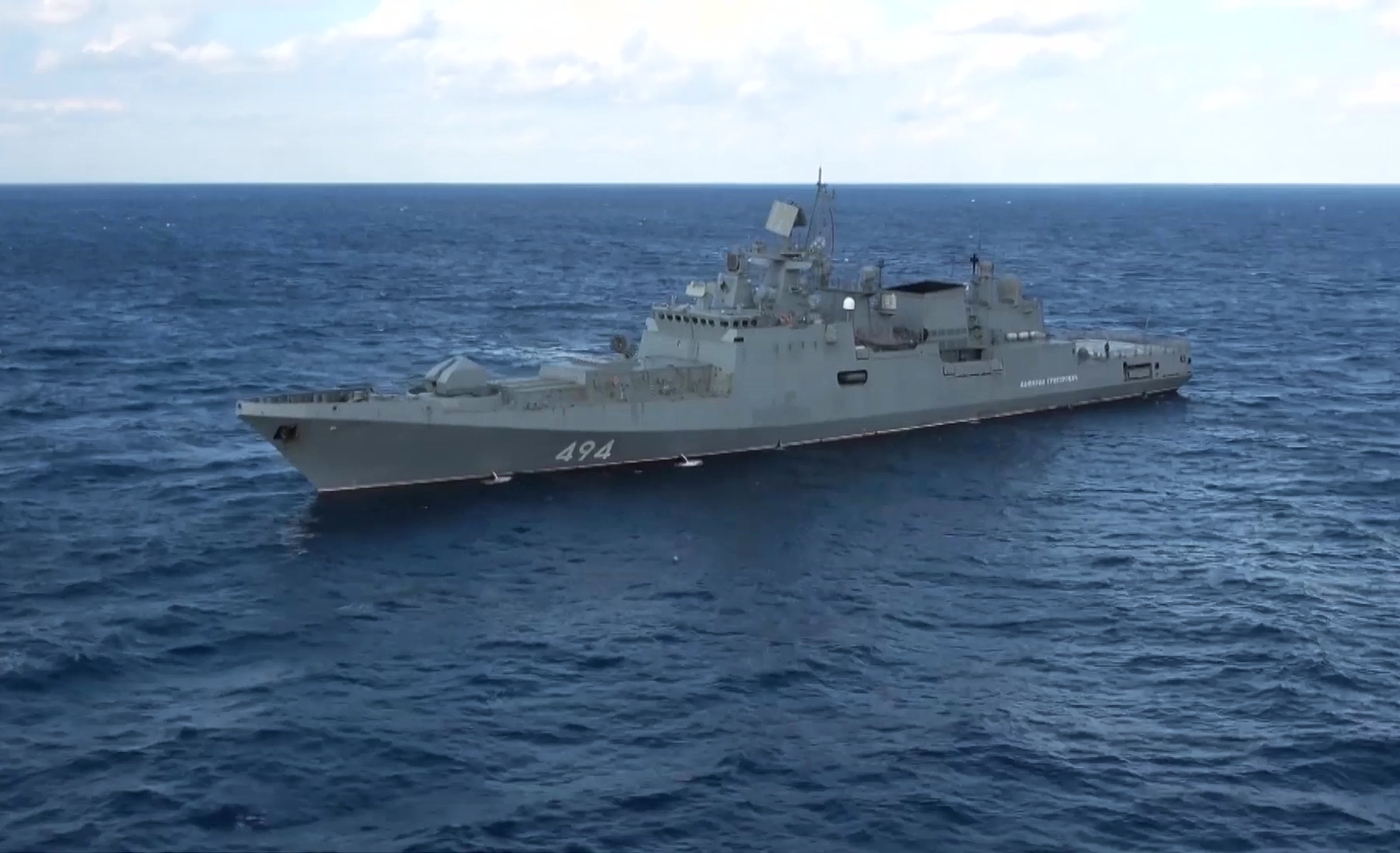 La Manche : une frégate russe tire des coups de semonce près d'un yacht britannique