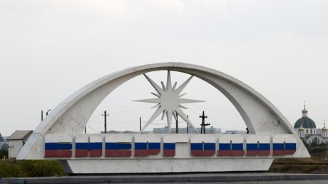 Kiev attaque l’administration municipale d’Energodar près de la centrale nucléaire de Zaporojié