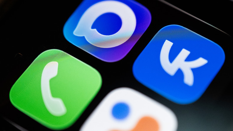 «Un classique de la censure occidentale» : Zakharova fustige la suppression d'applications russes par Google Play