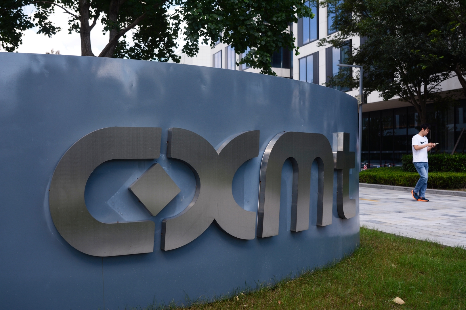 Le fabricant chinois de puces CXMT signe une entrée en Bourse spectaculaire à Shanghai