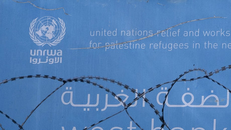 Bâtiment de l'UNRWA en Cisjordanie occupée