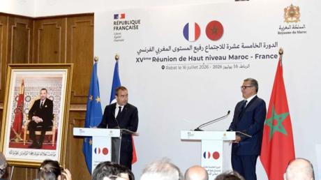 Pegasus : la France a failli acheter le logiciel espion, des ministres ciblés par le Maroc