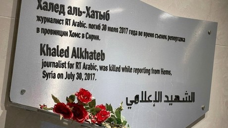 RT ouvre les inscriptions au Prix international Khaled Alkhateb 2026 pour correspondants de guerre