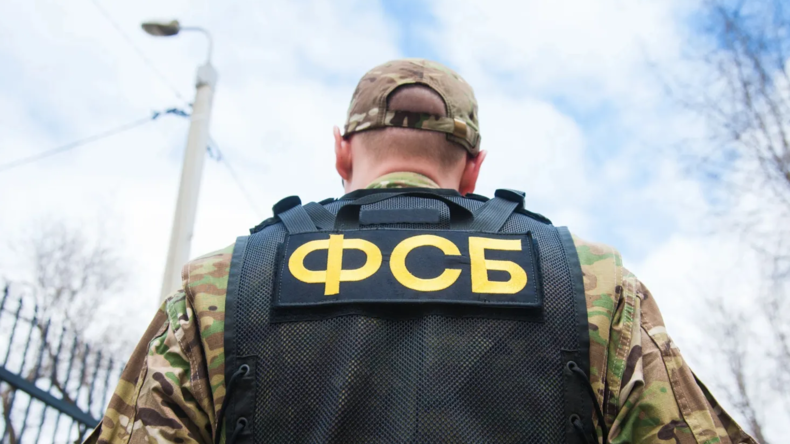 Russie : le FSB arrête un étranger accusé d’avoir tenté de lancer un drone de reconnaissance à Moscou