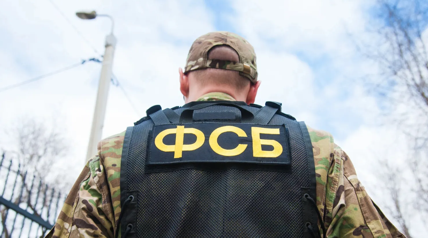 Russie : le FSB arrête un étranger accusé d’avoir tenté de lancer un drone de reconnaissance à Moscou
